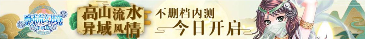 基金动态外汇通